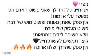 41a1cd12-1cfd-4cb6-9586-cad0f2a8ac82