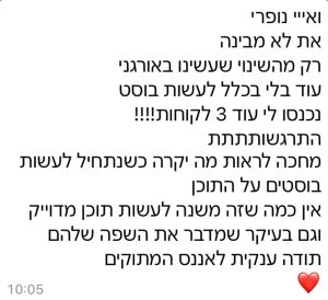 90194af4-90ae-49b3-8b44-fbe670eced73