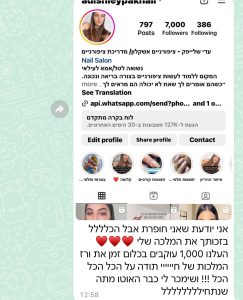 bcf7bc52-624f-4fc4-8606-9762cca9eec1