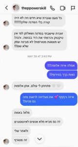 cd911763-3fc3-4bc4-aab3-c16ce4c4002e